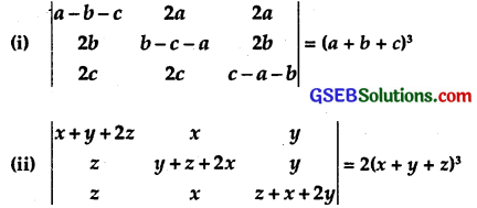 GSEB Solutions Class 12 Maths Chapter 4 Determinants Ex 4.2 8