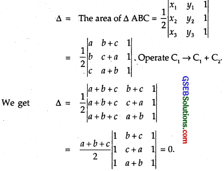 GSEB Solutions Class 12 Maths Chapter 4 Determinants Ex 4.3 1