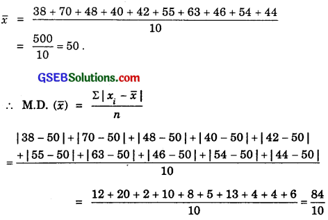 GSEB Solutions Class 11 Maths Chapter 15 Statistics Ex 15.1 img 1