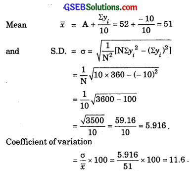 GSEB Solutions Class 11 Maths Chapter 15 Statistics Ex 15.3 img 6