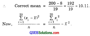 GSEB Solutions Class 11 Maths Chapter 15 Statistics Miscellaneous Exercise img 10