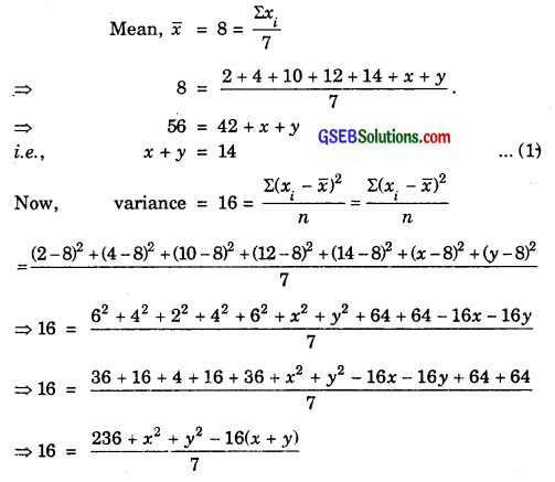 GSEB Solutions Class 11 Maths Chapter 15 Statistics Miscellaneous Exercise img 3