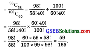 GSEB Solutions Class 11 Maths Chapter 16 Probability Miscellaneous Exercise img 4