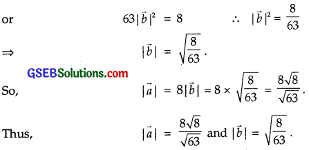GSEB Solutions Class 12 Maths Chapter 10 Vector Algebra Ex 10.3 img 4