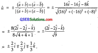 GSEB Solutions Class 12 Maths Chapter 10 Vector Algebra Ex 10.4 img 3