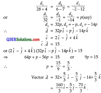 GSEB Solutions Class 12 Maths Chapter 10 Vector Algebra Miscellaneous Exercise img 10