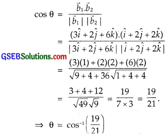 GSEB Solutions Class 12 Maths Chapter 11 Three Dimensional Geometry Ex 11.2 img 1