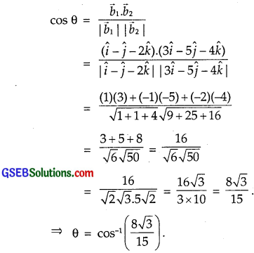 GSEB Solutions Class 12 Maths Chapter 11 Three Dimensional Geometry Ex 11.2 img 2