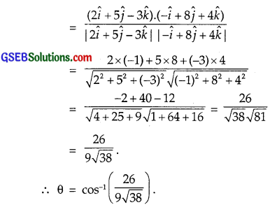GSEB Solutions Class 12 Maths Chapter 11 Three Dimensional Geometry Ex 11.2 img 3