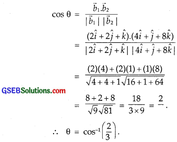 GSEB Solutions Class 12 Maths Chapter 11 Three Dimensional Geometry Ex 11.2 img 4