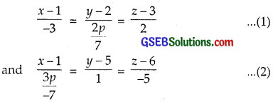 GSEB Solutions Class 12 Maths Chapter 11 Three Dimensional Geometry Ex 11.2 img 5
