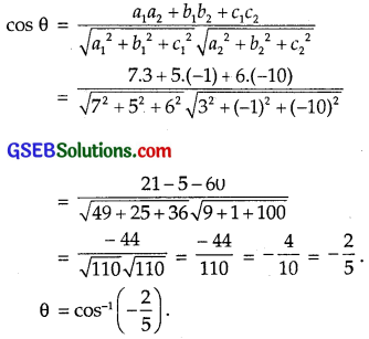 GSEB Solutions Class 12 Maths Chapter 11 Three Dimensional Geometry Ex 11.3 img 9