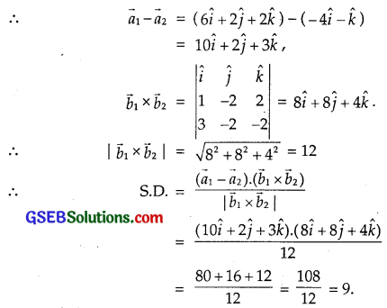 GSEB Solutions Class 12 Maths Chapter 11 Three Dimensional Geometry Miscellaneous Exercise img 6