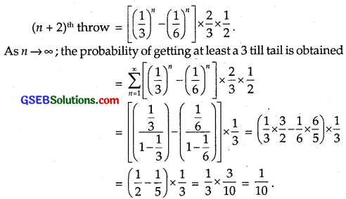 GSEB Solutions Class 12 Maths Chapter 13 Probability Ex 13.1 img 16