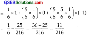 GSEB Solutions Class 12 Maths Chapter 13 Probability Miscellaneous Exercise img 13