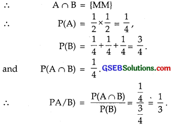 GSEB Solutions Class 12 Maths Chapter 13 Probability Miscellaneous Exercise img 2