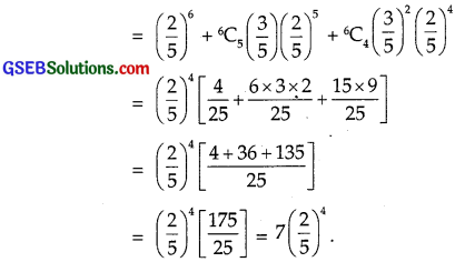 GSEB Solutions Class 12 Maths Chapter 13 Probability Miscellaneous Exercise img 7