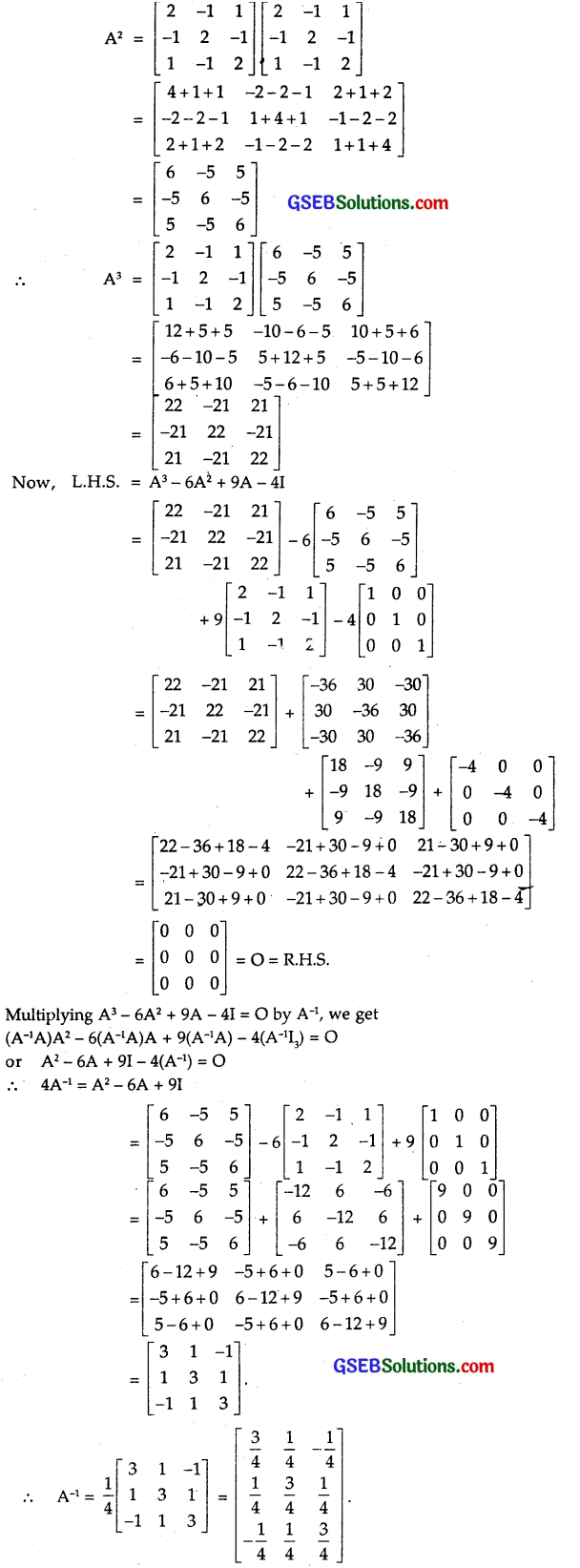 GSEB Solutions Class 12 Maths Chapter 4 Determinants Ex 4.5 14