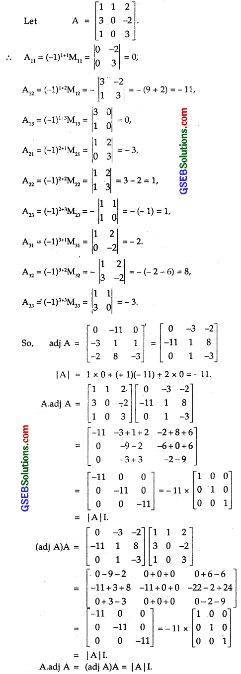 GSEB Solutions Class 12 Maths Chapter 4 Determinants Ex 4.5 3