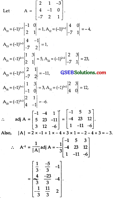 GSEB Solutions Class 12 Maths Chapter 4 Determinants Ex 4.5 8