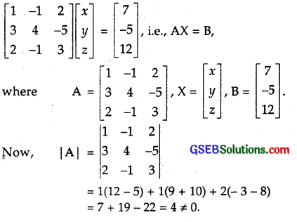 GSEB Solutions Class 12 Maths Chapter 4 Determinants Ex 4.6 11