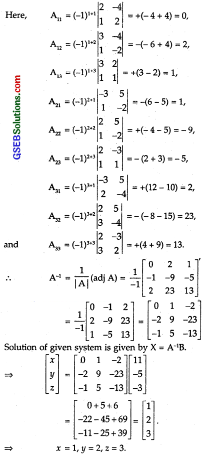 GSEB Solutions Class 12 Maths Chapter 4 Determinants Ex 4.6 13