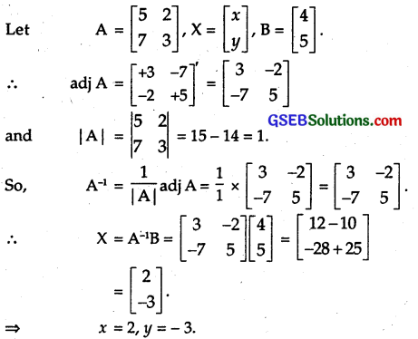 GSEB Solutions Class 12 Maths Chapter 4 Determinants Ex 4.6 3