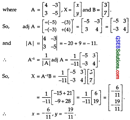 GSEB Solutions Class 12 Maths Chapter 4 Determinants Ex 4.6 5