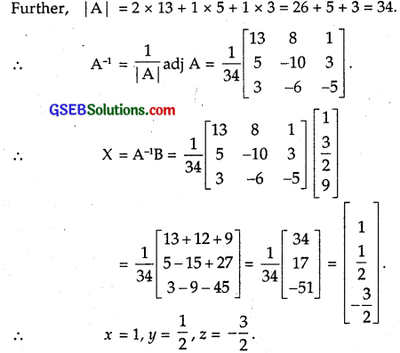 GSEB Solutions Class 12 Maths Chapter 4 Determinants Ex 4.6 8