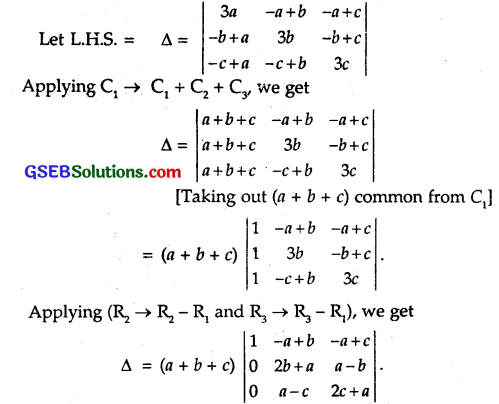 GSEB Solutions Class 12 Maths Chapter 4 Determinants Miscellaneous Exercise 10