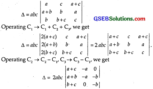 GSEB Solutions Class 12 Maths Chapter 4 Determinants Miscellaneous Exercise 3