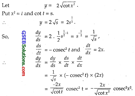 GSEB Solutions Class 12 Maths Chapter 5 Continuity and Differentiability Ex 5.2 2
