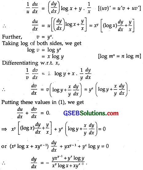 GSEB Solutions Class 12 Maths Chapter 5 Continuity and Differentiability Ex 5.5 14