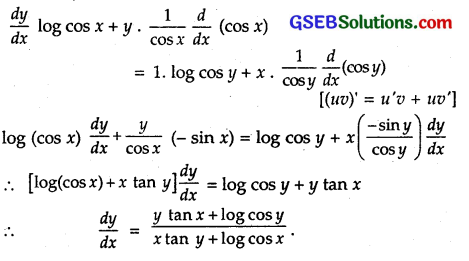 GSEB Solutions Class 12 Maths Chapter 5 Continuity and Differentiability Ex 5.5 16