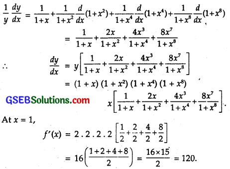 GSEB Solutions Class 12 Maths Chapter 5 Continuity and Differentiability Ex 5.5 17