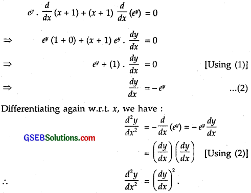 GSEB Solutions Class 12 Maths Chapter 5 Continuity and Differentiability Ex 5.7 7