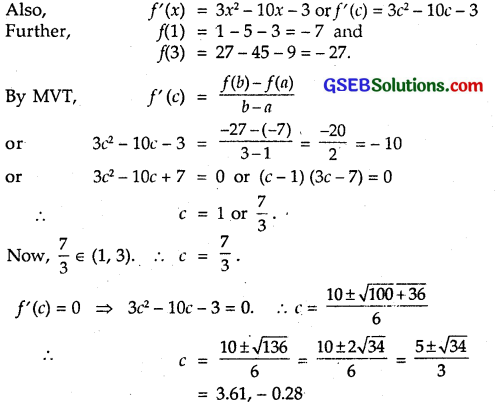 GSEB Solutions Class 12 Maths Chapter 5 Continuity and Differentiability Ex 5.8 2