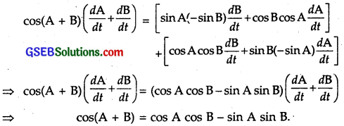 GSEB Solutions Class 12 Maths Chapter 5 Continuity and Differentiability Miscellaneous Exercise 15