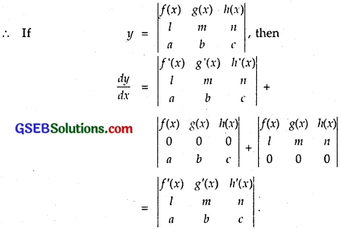 GSEB Solutions Class 12 Maths Chapter 5 Continuity and Differentiability Miscellaneous Exercise 16