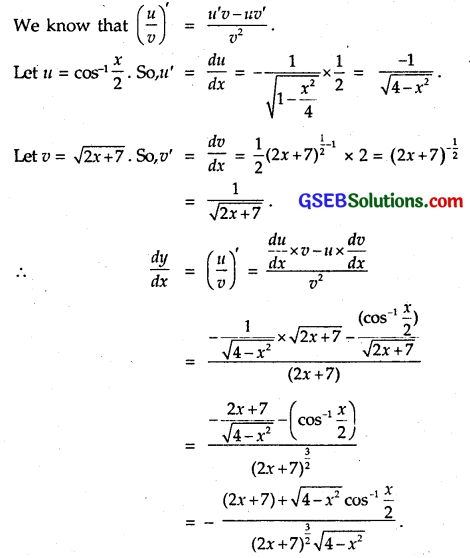 GSEB Solutions Class 12 Maths Chapter 5 Continuity and Differentiability Miscellaneous Exercise 4