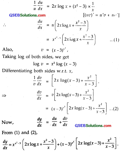  GSEB Solutions Class 12 Maths Chapter 5 Continuity and Differentiability Miscellaneous Exercise 9