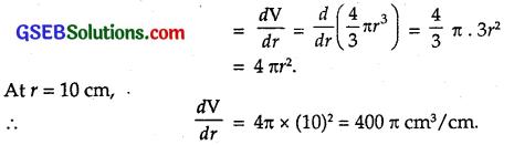 GSEB Solutions Class 12 Maths Chapter 6 Application of Derivatives Ex 6.1 9