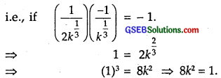 GSEB Solutions Class 12 Maths Chapter 6 Application of Derivatives Ex 6.3 15