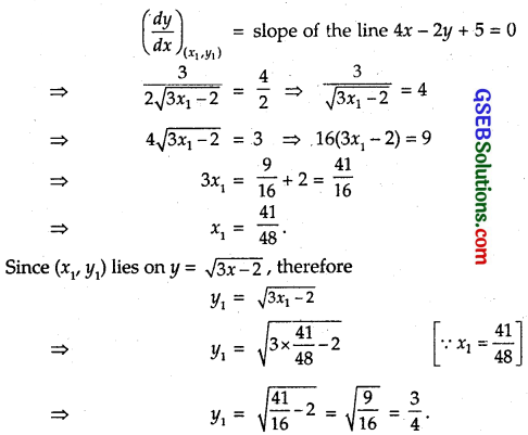 GSEB Solutions Class 12 Maths Chapter 6 Application of Derivatives Ex 6.3 18