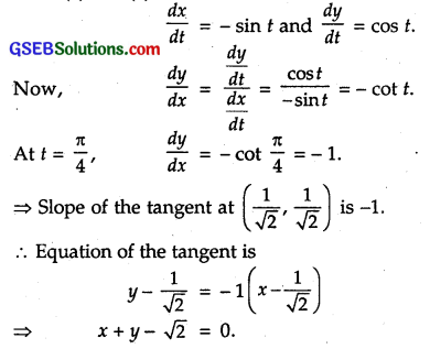 GSEB Solutions Class 12 Maths Chapter 6 Application of Derivatives Ex 6.3 7