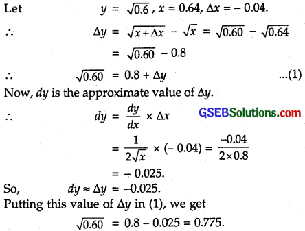 GSEB Solutions Class 12 Maths Chapter 6 Application of Derivatives Ex 6.4 3