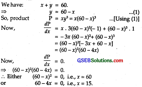 GSEB Solutions Class 12 Maths Chapter 6 Application of Derivatives Ex 6.5 12