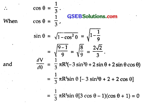 GSEB Solutions Class 12 Maths Chapter 6 Application of Derivatives Ex 6.5 23
