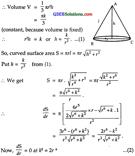 GSEB Solutions Class 12 Maths Chapter 6 Application of Derivatives Ex 6.5 25