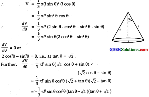 GSEB Solutions Class 12 Maths Chapter 6 Application of Derivatives Ex 6.5 26